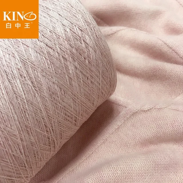 Super Soft Dehair-Angora as Cashmere Cotton/wool/angora Blended chinese Yarn Series clothing winter yarn