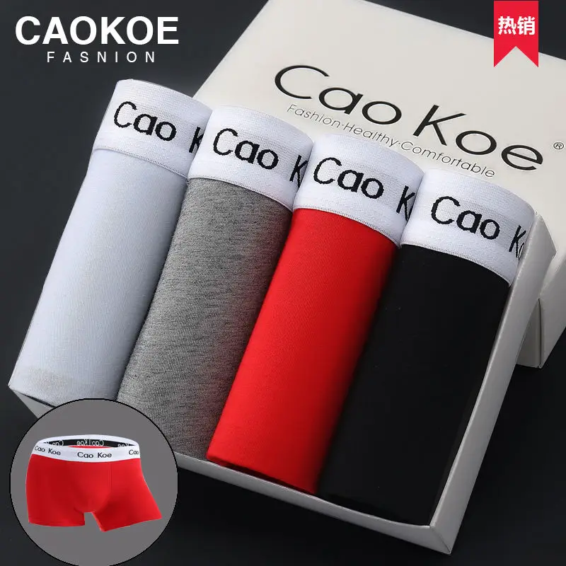 Прямая поставка от производителя, дешевое нижнее белье из чистого хлопка, мужское нижнее белье, Европейское нижнее белье, мужские боксеры, нижнее белье