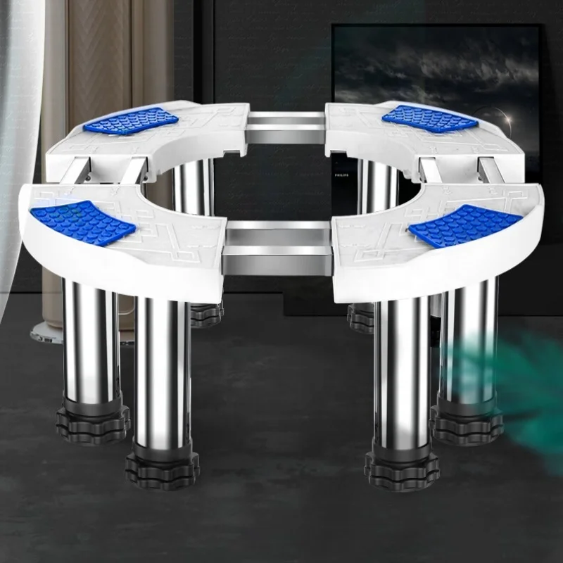Adjustable Anti-vibration Base Removable Multifunctional Washing Machine Stand Super-load-bearing Cabinet Air Conditioner Base
