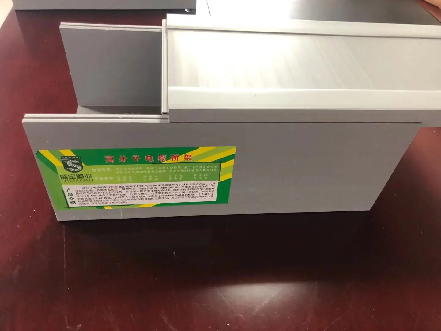 Продажа с завода Стекловолоконная лестница Тип FRP кабельный мост лоток огнезащитной железной дорогой