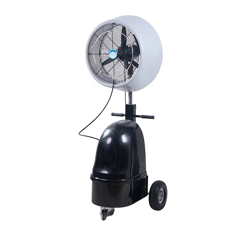 26 дюймов 49 Л центробежный вентилятор для распыления воды наружный стоячий туманный промышленное оборудование полива