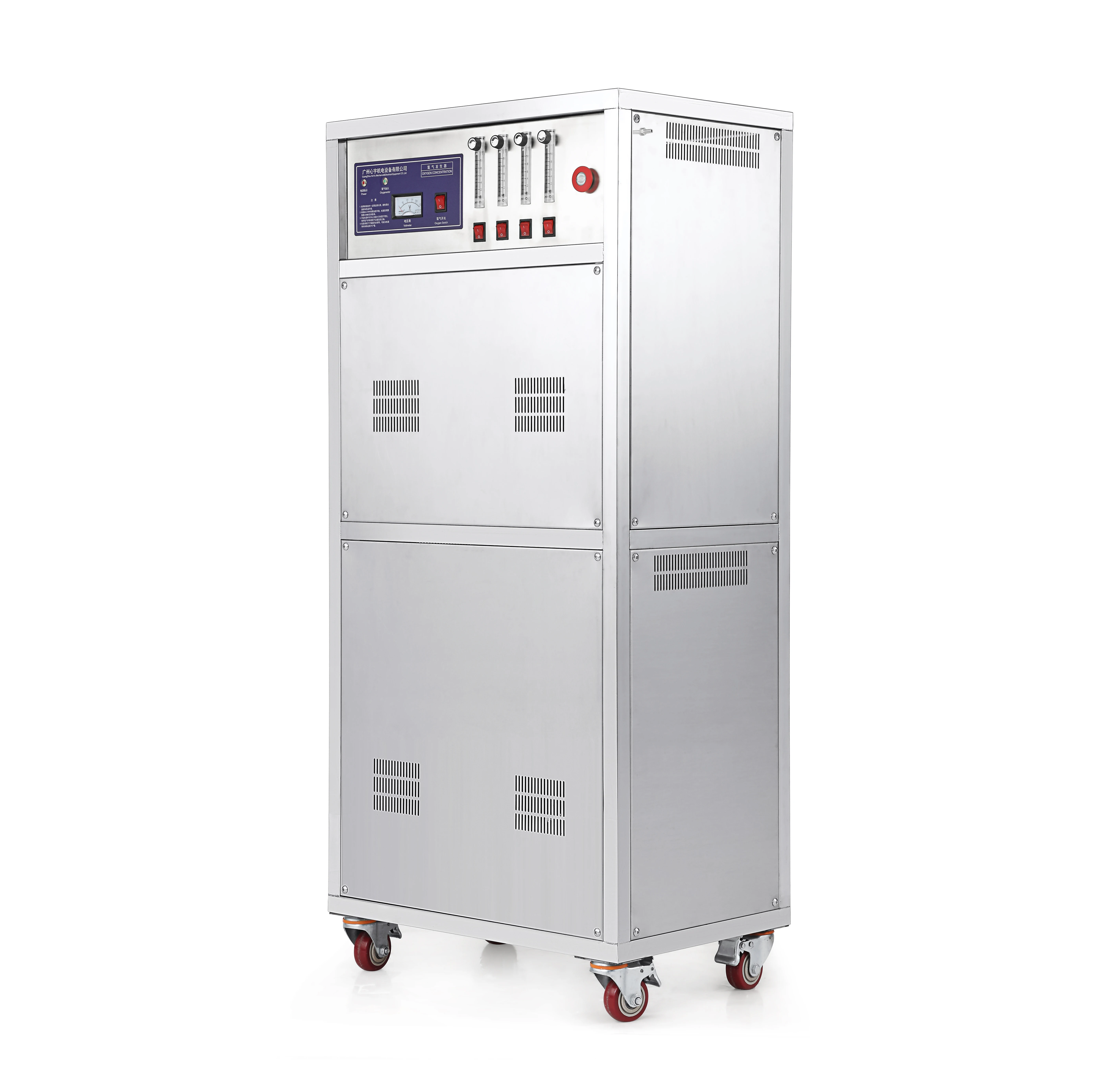 XYoxygen oxygen gas generation equipment for Tilapia catfish shrimp high density feeding