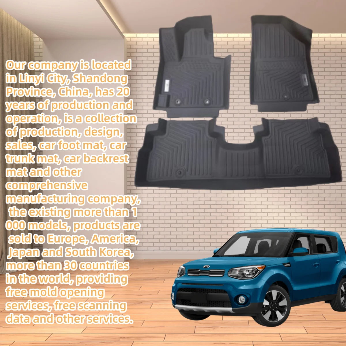 Подходит для 2018 + KIA SOUL с всепогодными защитными автомобильными ковриками
