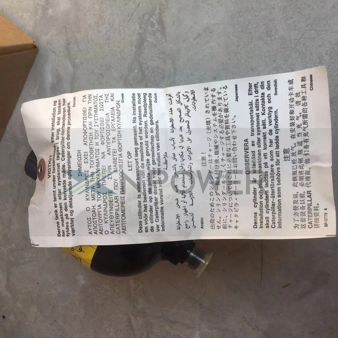Excavator spare parts 355-9985 engine 3508 3512 3516 ACCUMULATOR 3559985 For Caterpillar