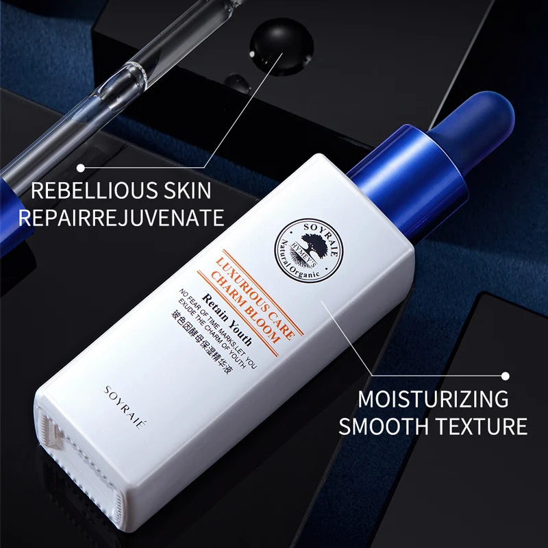 SOYRAIE OBO cosmetics Private label Yeast moisturizing anti-aging face serum for all skin