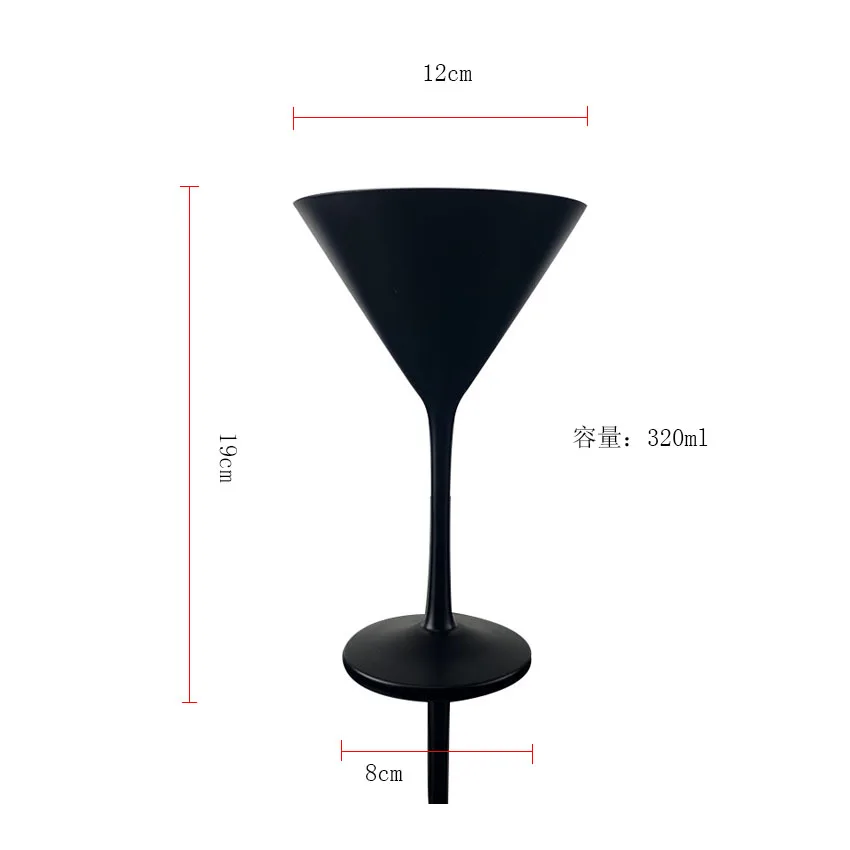 Elegant Black Gold Colored Cocktail 320ml Martini Glass Party Barware