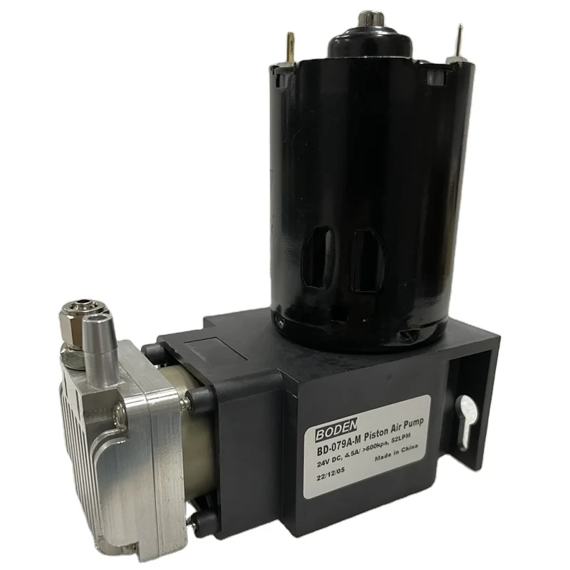 High Flow Max 50LPM Small Air Compressor Pump in 24V DC brush motor