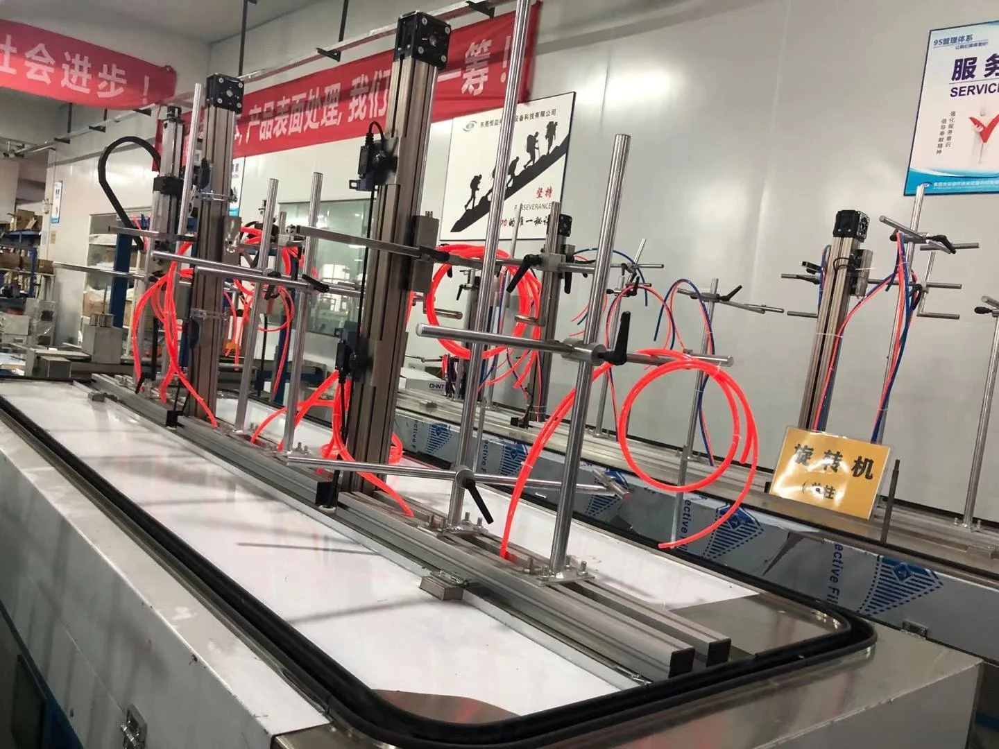 
Wholesale CNC reciprocator automatic Surround reciprocating spray painting machine 