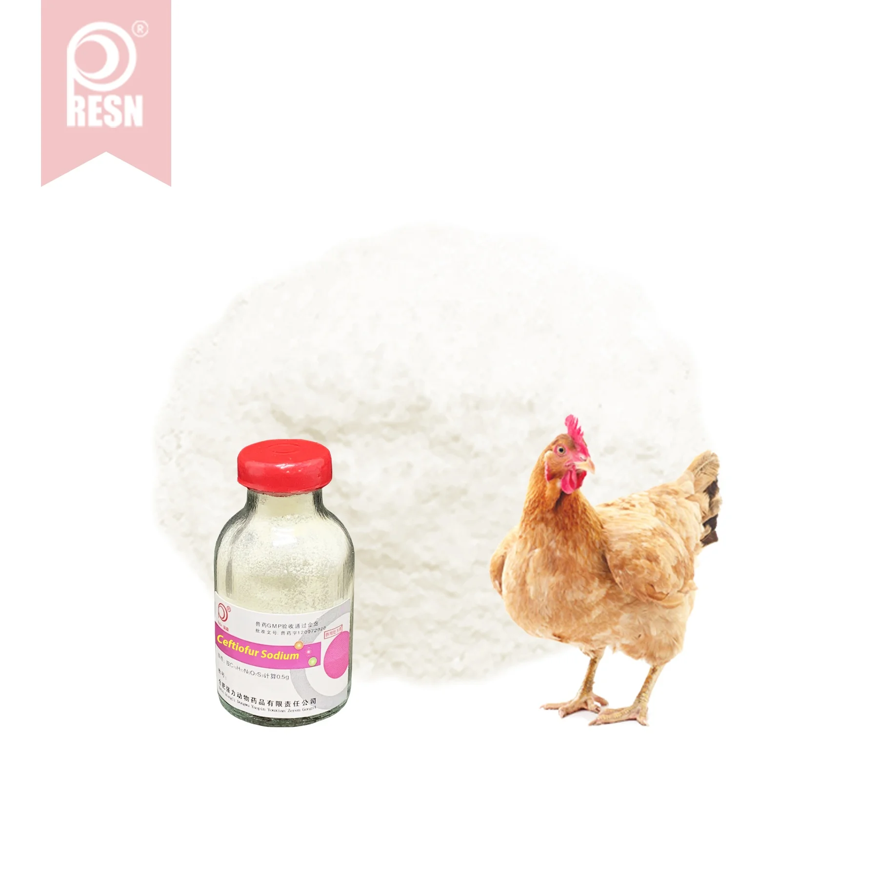 
100% Pure Raw Material Ceftiofur Sodium Powder for Poultry and Livestock 