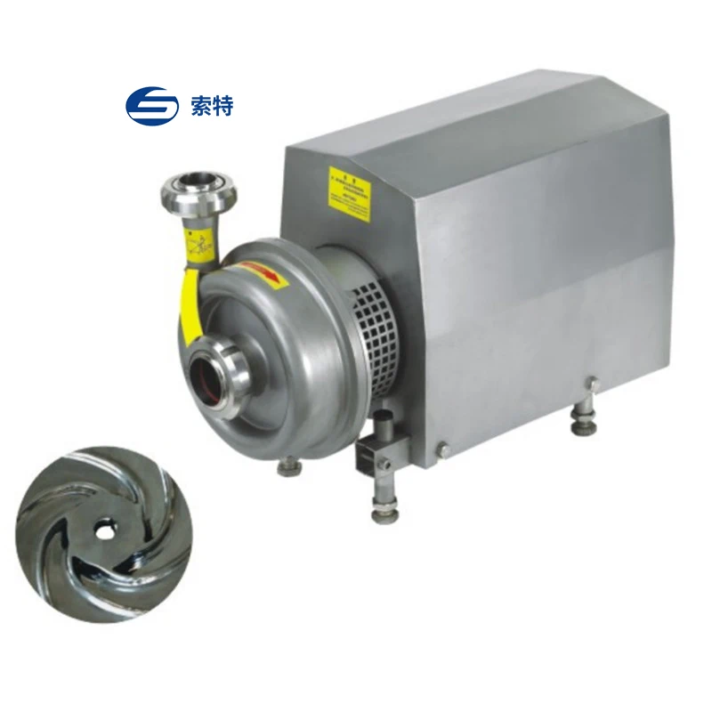 Customized Food Grade 316L/304 Stainless Steel Centrifugal Pump Liquid Conveying Centrifugal Pump Chemical