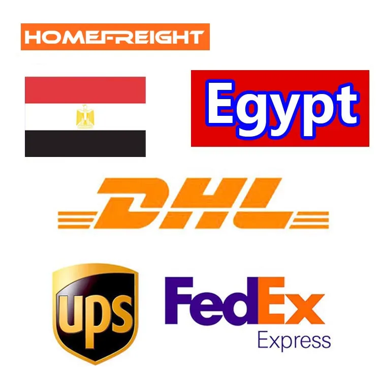 Homefreight Air Shipping DDP to Egypt with Cheap Shipping Rates express freight forwarder cheap shipping from China yiwu service