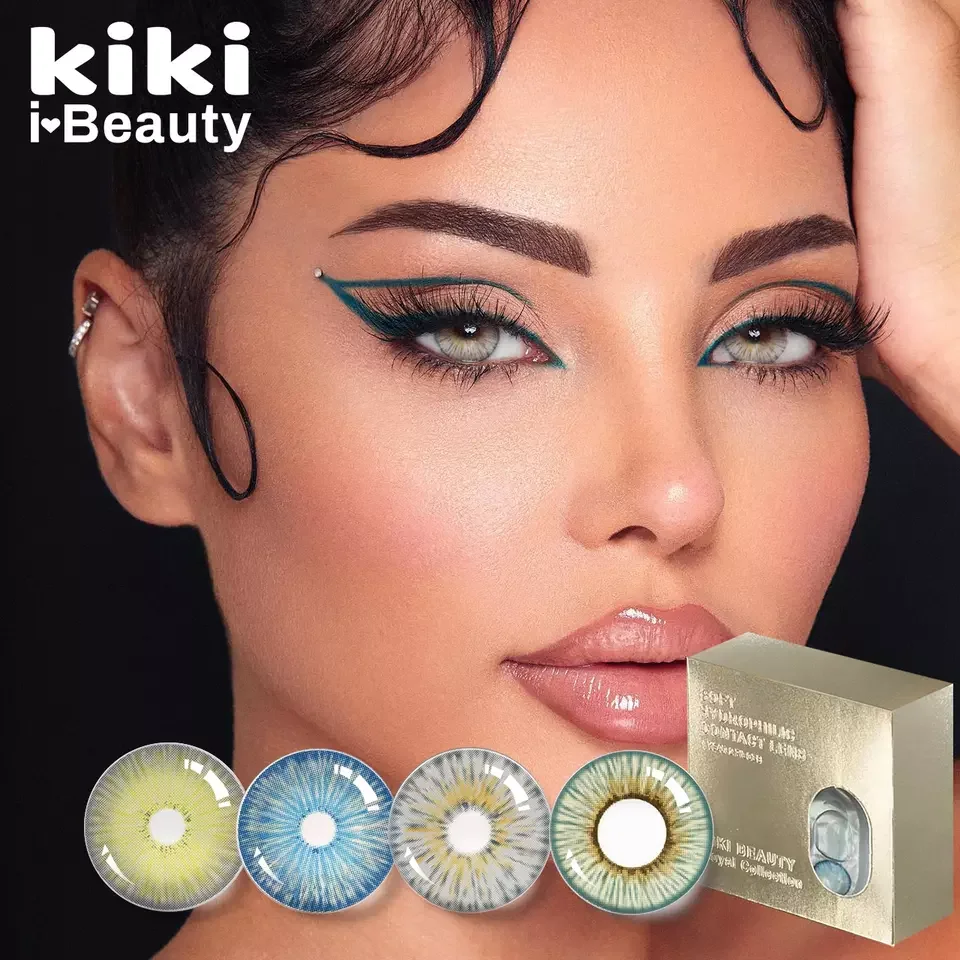 Soft yearly contact lenses for blue eyes big circle premium color contact lens power eye contacts (1600711049469)