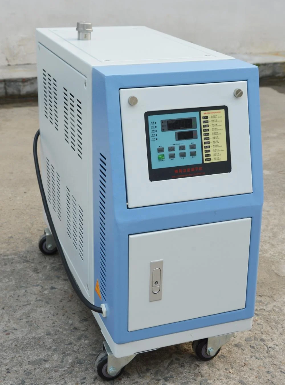 
Eco-friendly mold temperature controller high efficiency for plastic industry 