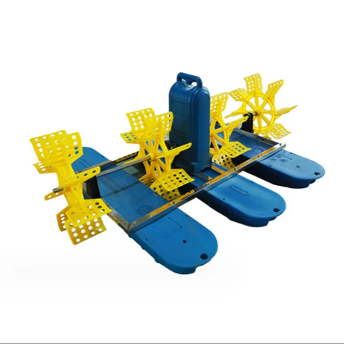 Factory Aquatic Shrimp Pond Impeller Type Aerator aquaculture Electric Floating Oxygenation Air Pump Boat