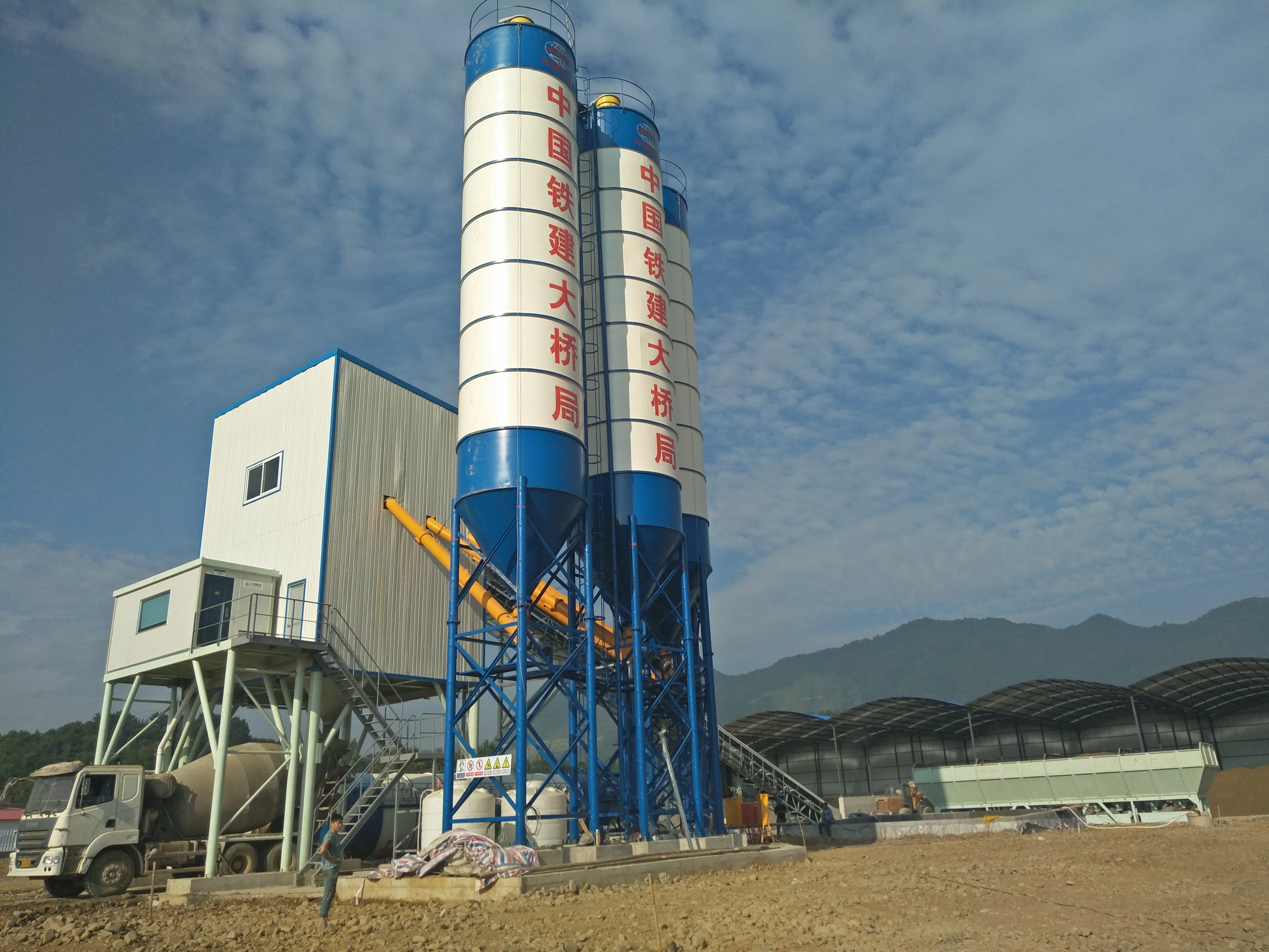 HZS240 Concrete Batching Plant High Efficiency and Durable Construction Equipment