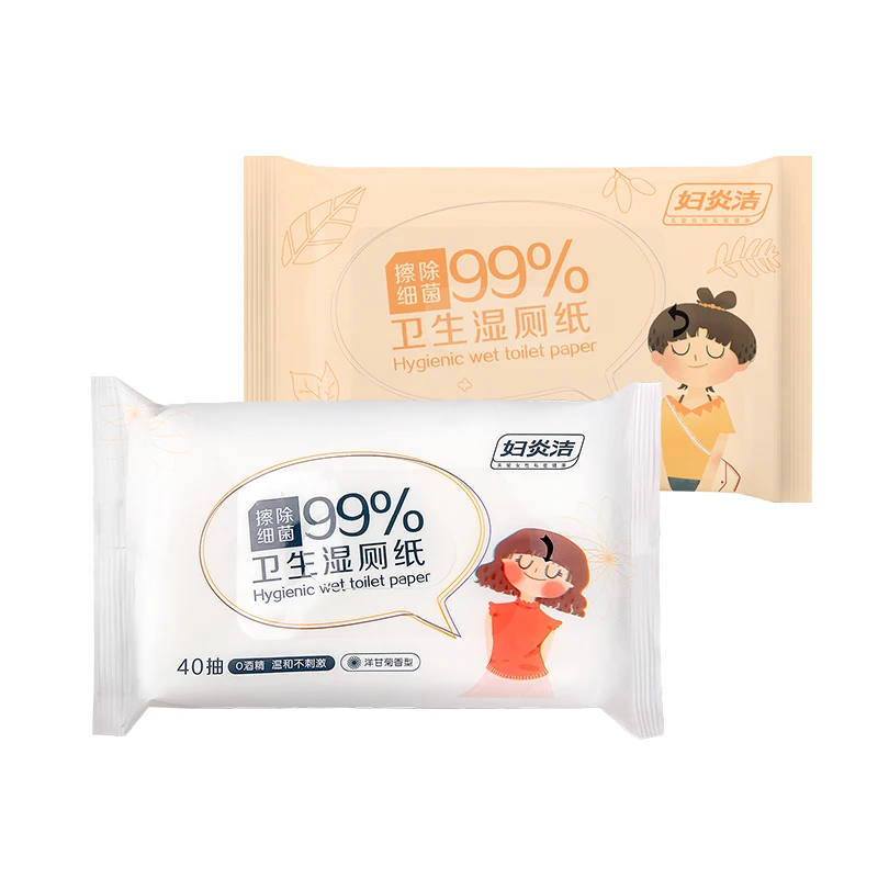 FuYanJie toilet wet wipes wet tissue flushable toilet wipes biodegradable virgin wood pulp