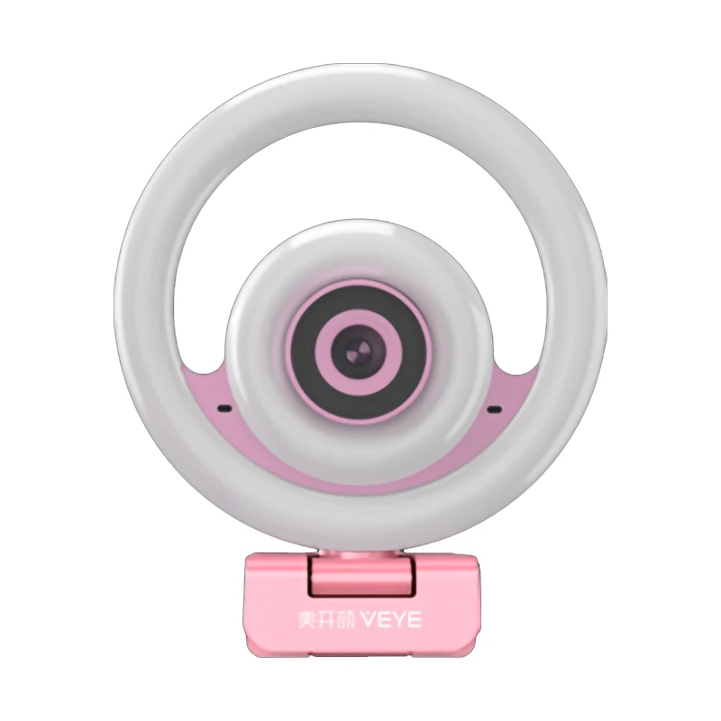 2K Ring Light Full high definition webcam with noise cancelling microphone USB for streaming or video conferencing
