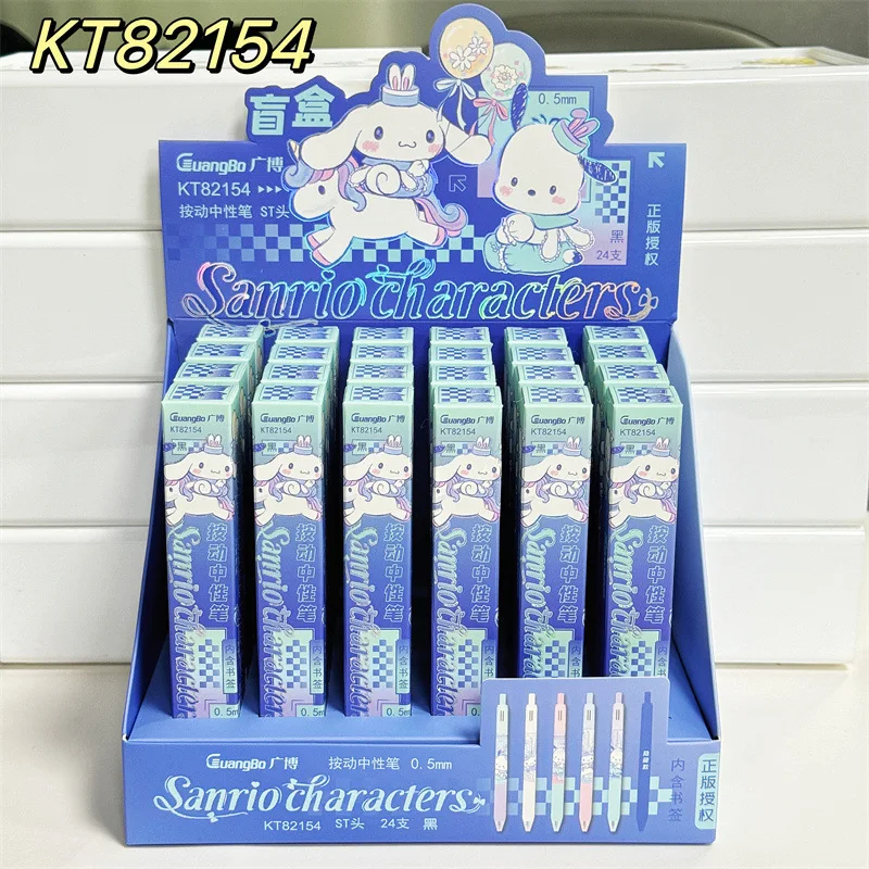 ST003 Kinds of kawaii cartoon Pochacco Kuromi Melody neutral pen blind box with bookmarks anime little twin star school gel pen