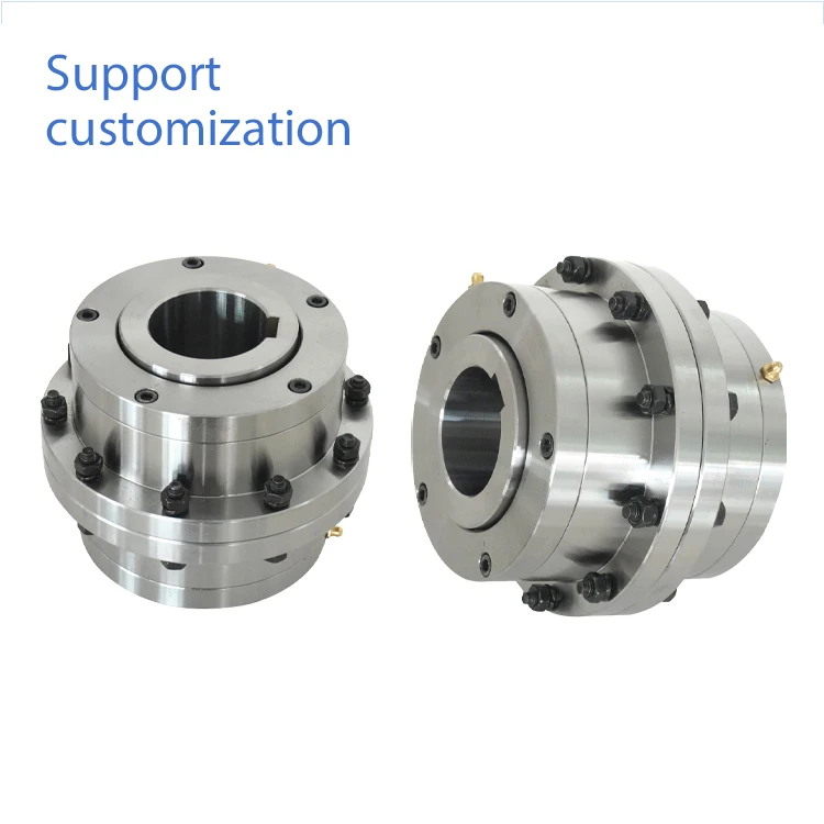Factory Direct Sales Gear Coupling Connector Drum Tooth Coupling Gear Coupling