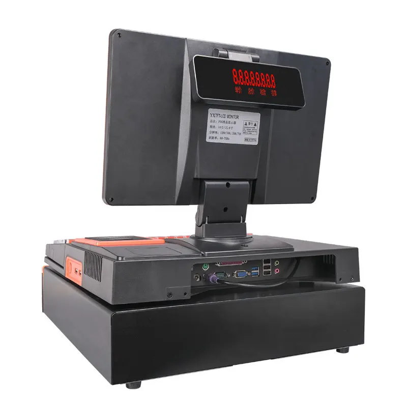 15' POS System Machine All in One Portable Smart Cash Registers on Sale