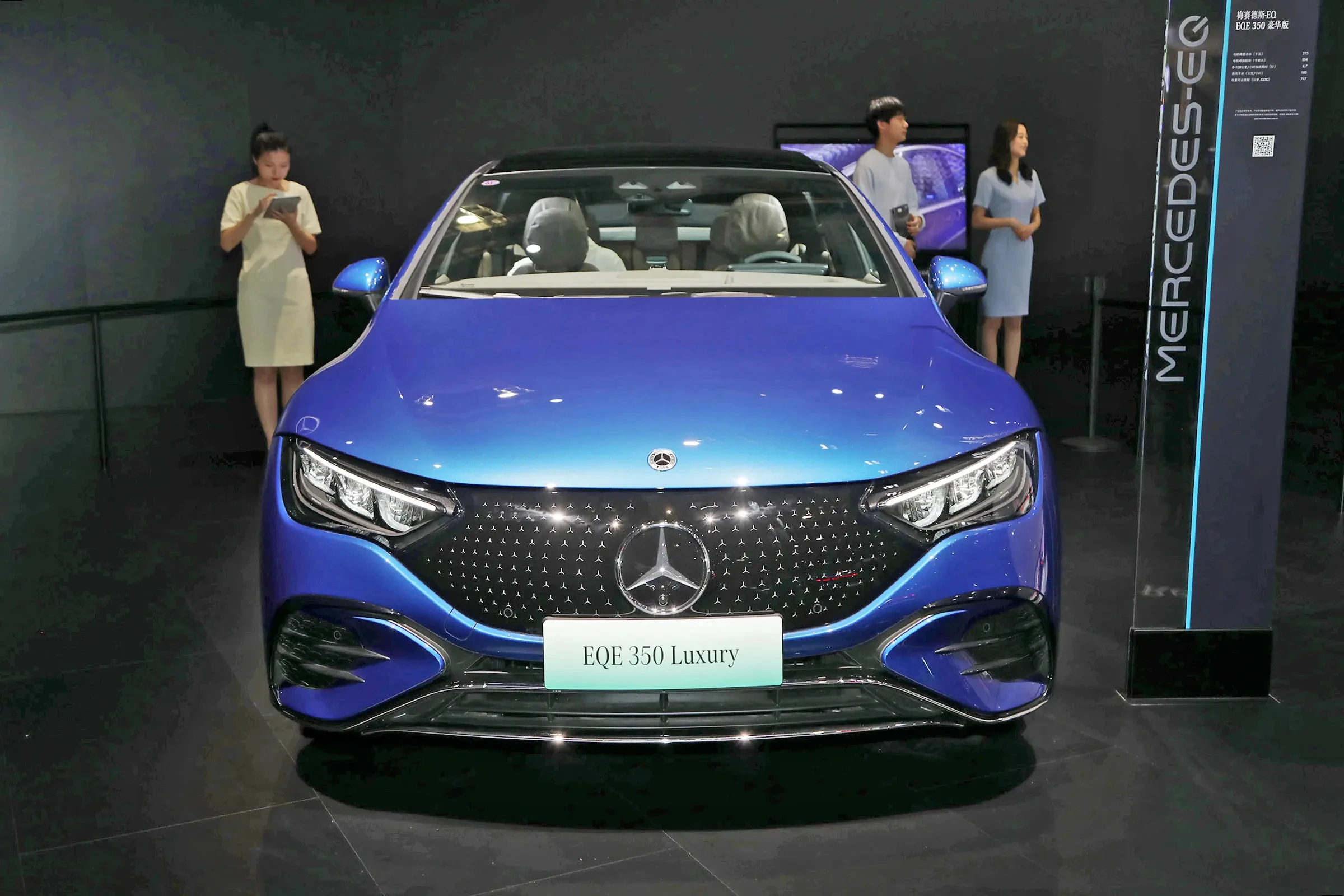 Высокопроизводительный китайский baic benz электрический автомобиль mercedes eqe 350 новые автомобили mercedes-benz 4matic