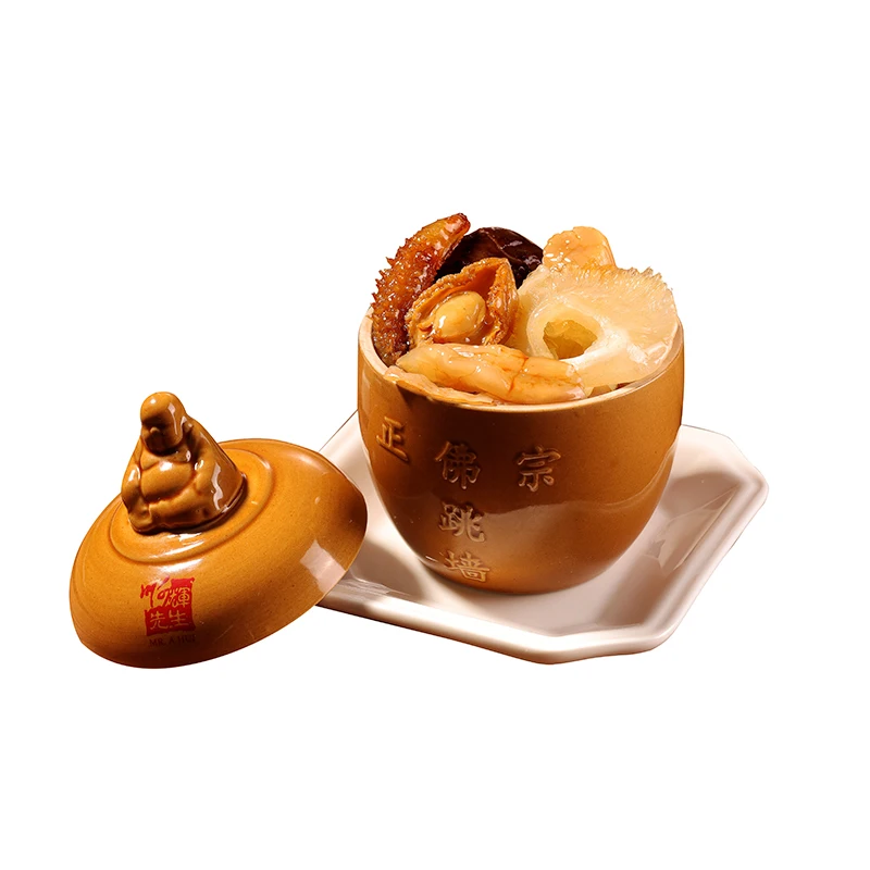 The Chinese snack Buddha jumps over the wall