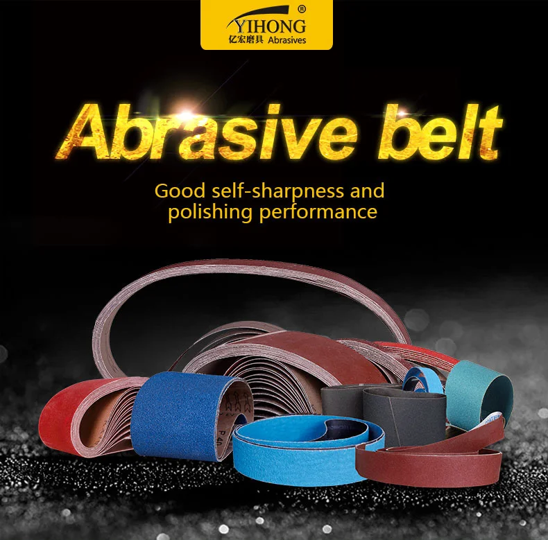 kx167 aluminum oxide sanding belts for wide belt sander free sample