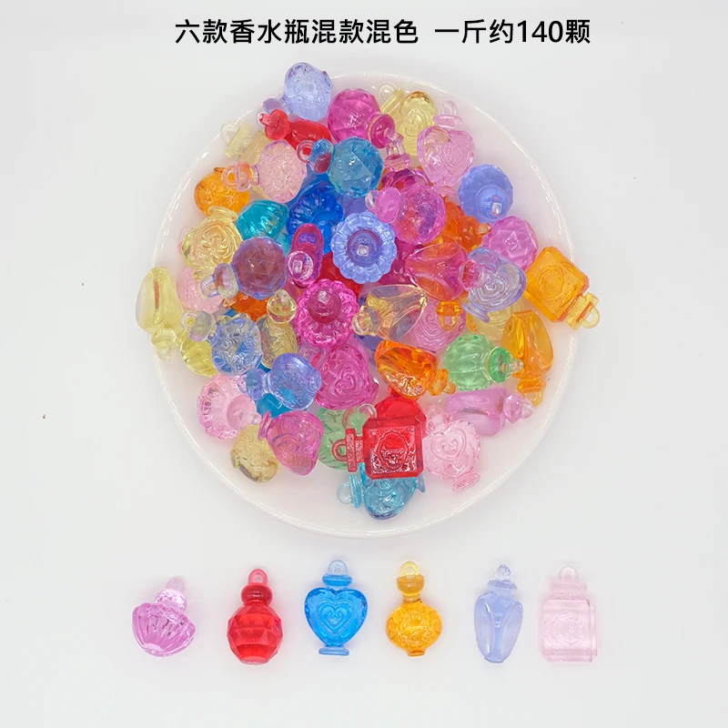 Transparent Acrylic Beads Factory Wholesale Customize Plastic Perfume Bottle Beads Bulk For kid Party Toy