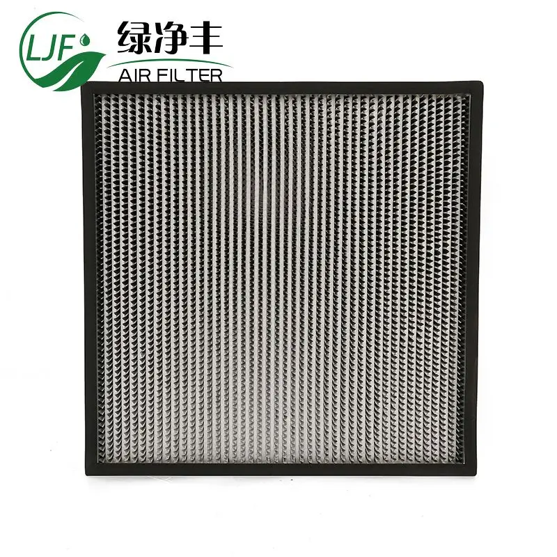 Aluminum Frame Mini Pleated Universal Panel HEPA Filter H10 H11 H12 H13 H14 laminar flow hood ulpa u15 filter