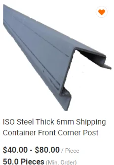 container corner post.jpg
