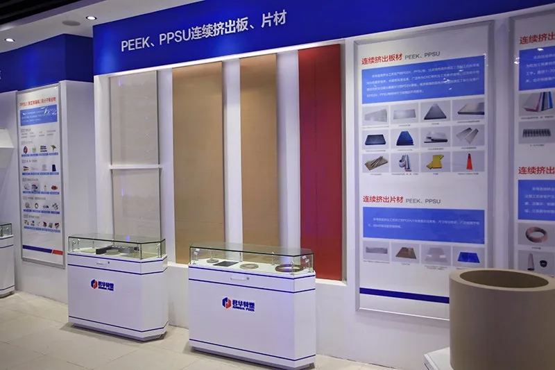 Polymer PEEK granules price per kg natural virgin particles carbon fiber reinforced peek cf30 pellets