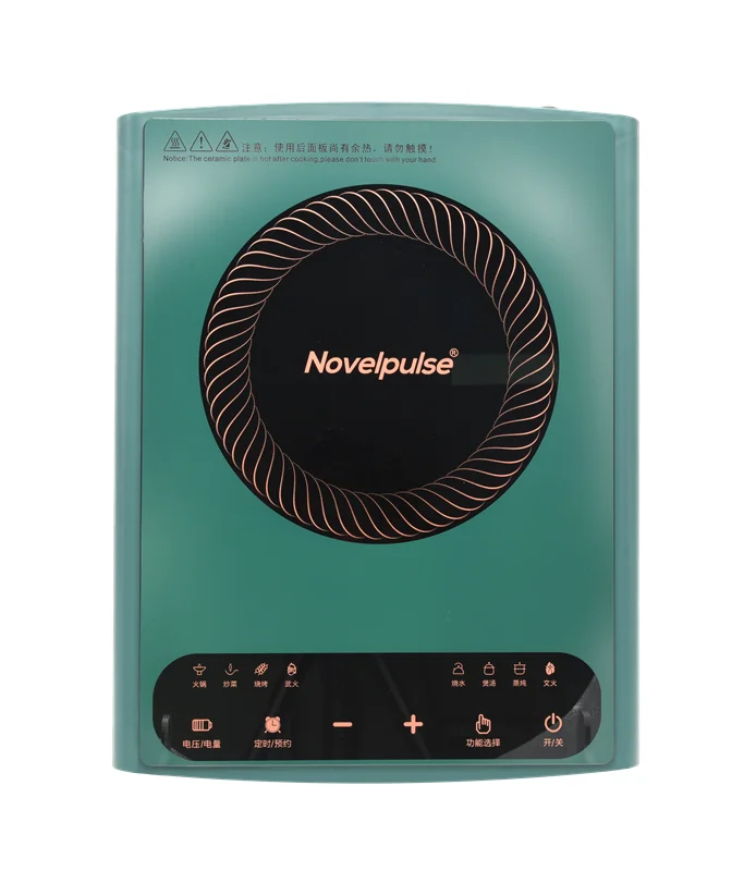 New Original Portable Stove 3500w Electric Hot Plate Single Burner Induction Cooker