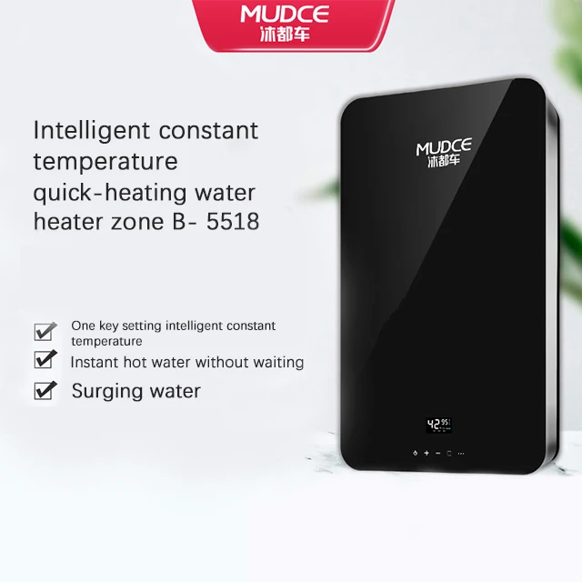 MUDCE 7KW 30 minute automatic shutdown WiFi remote control commercial bathroom rapid heating water