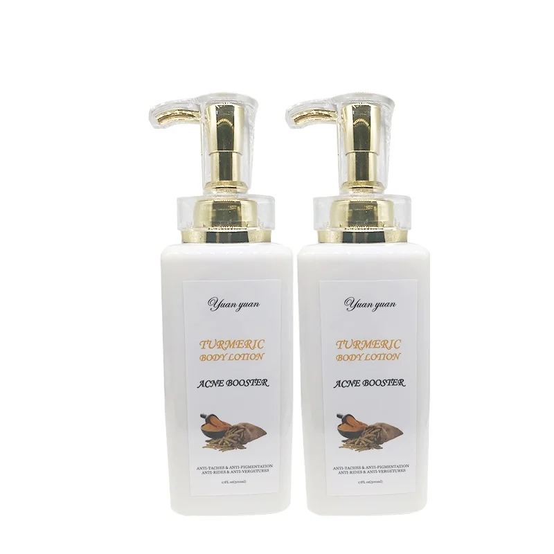 Private label Vitamin C Turmeric Firming & whitening & acne body lotion for dark skin