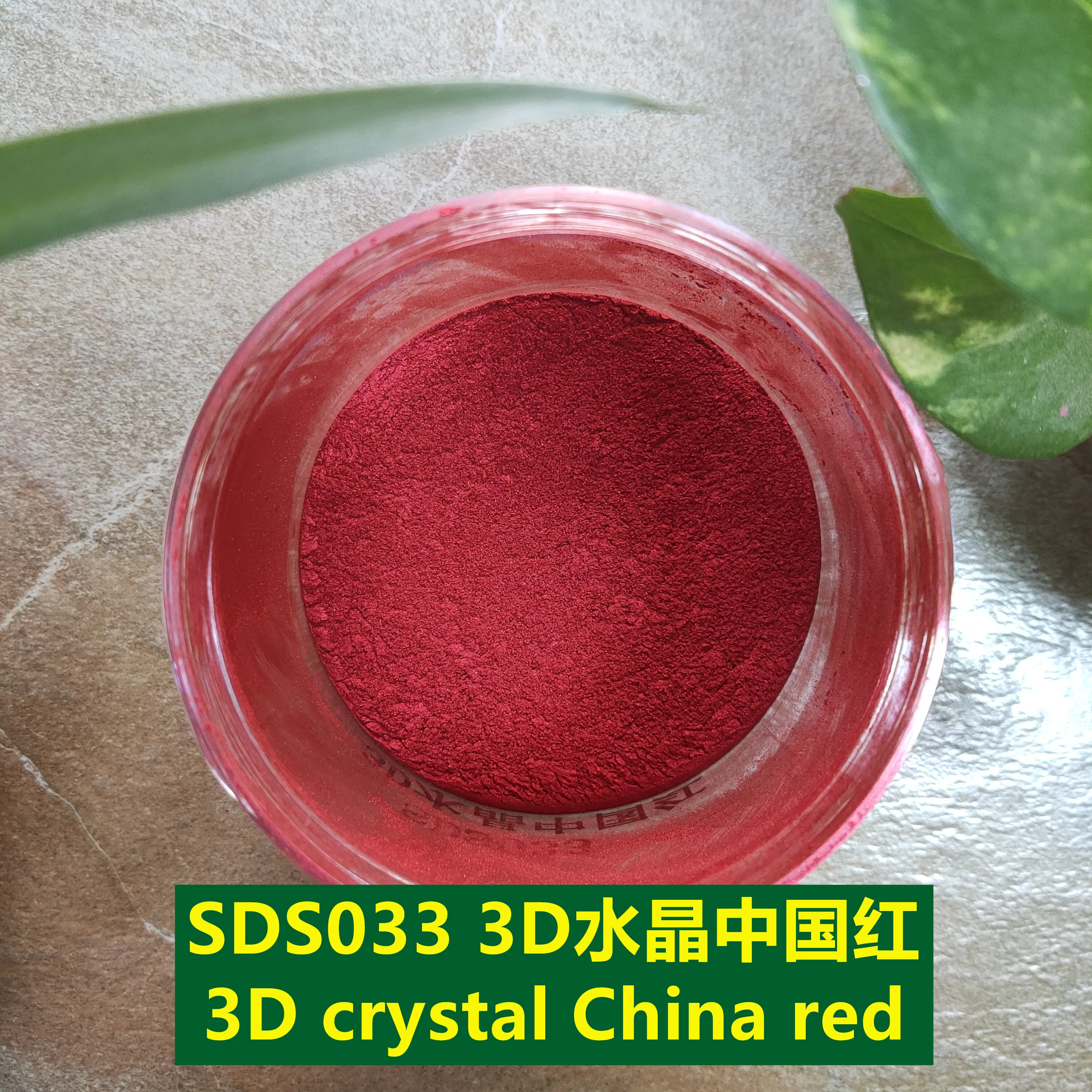 High quality 3D magnetic powder multi-color optional cat eye magnetic powder for nail art