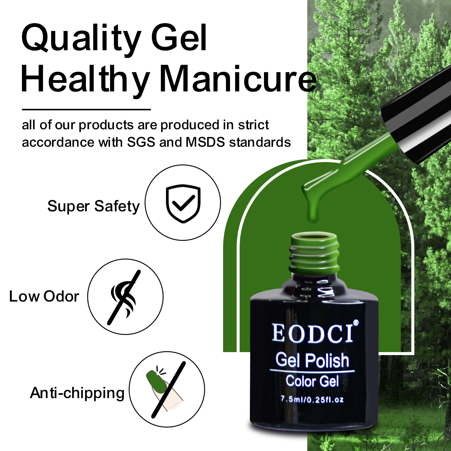 Набор гель-лаков для ногтей