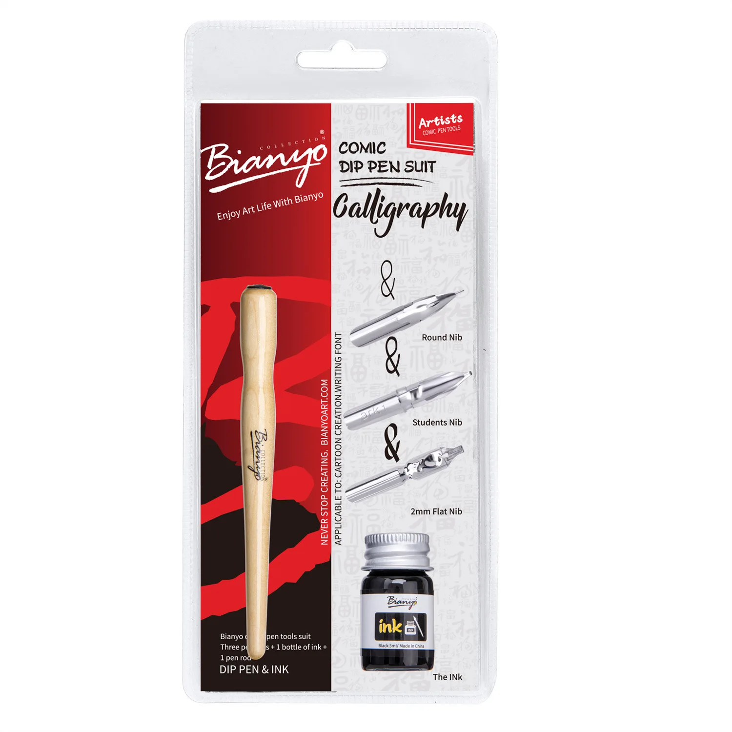 Wooden Handle Dipping Pen Caricature pen gives away ink Painting dedicated supplier brush student painting pen