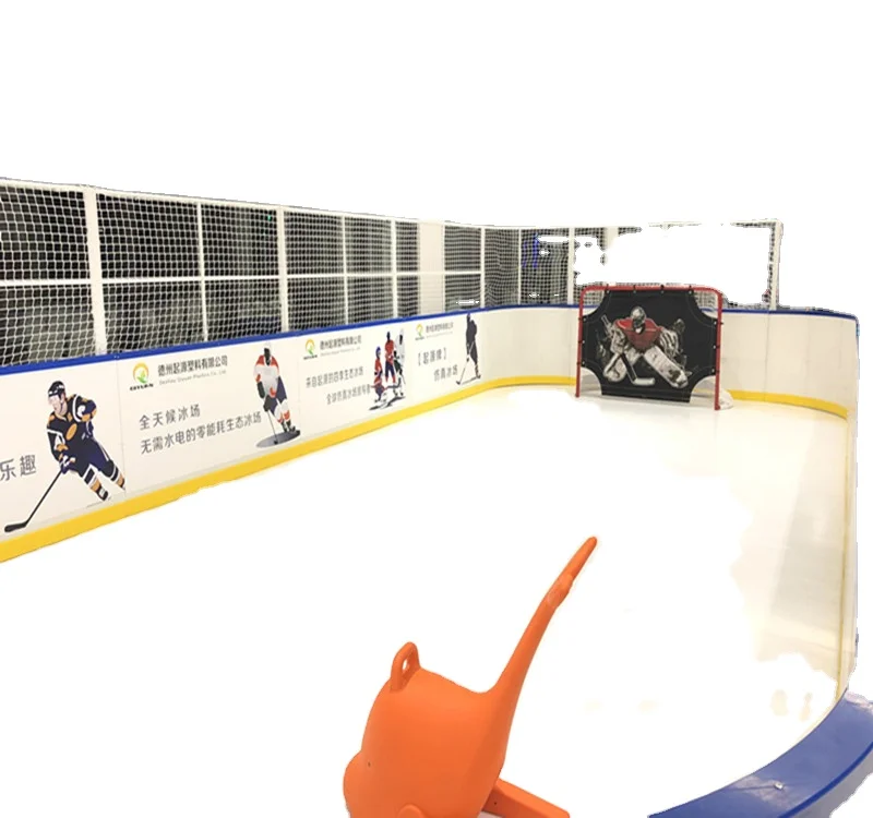 UHMWPE artificial ice rink floor/ boards synthetic hockey ice skating rinks