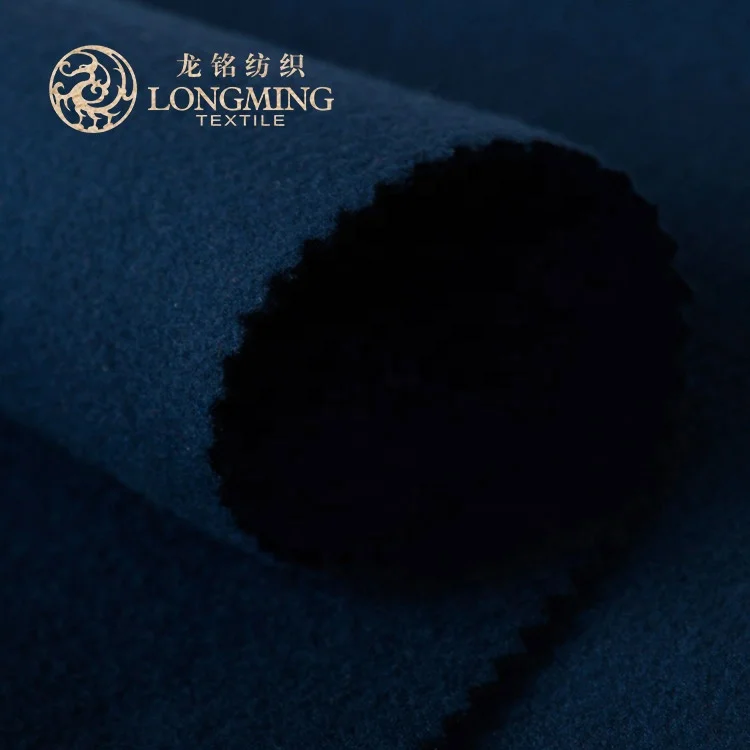 Wholesale price PVE polyester viscose elastane double face brush woolen fabric for coat