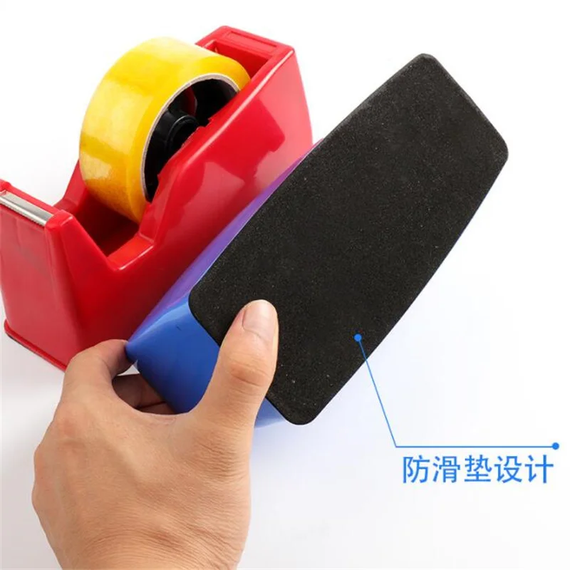 Table type Tape Dispenser Dual purpose tape machine Transparent tape holder Large core adhesive