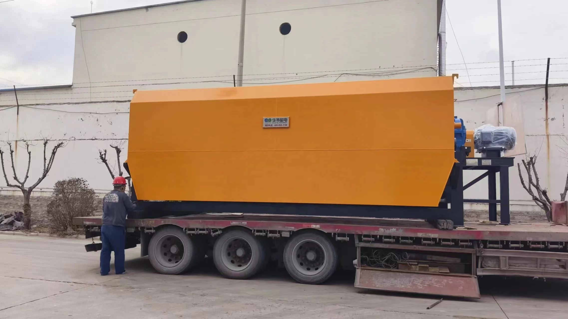 JCTN PERMANENT DRUM MAGNETIC SEPARATOR