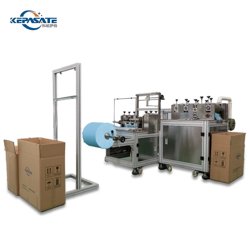China Supplier Non Woven PE Non-slip Shoe Machines Disposable Shoes Cover Making Machine