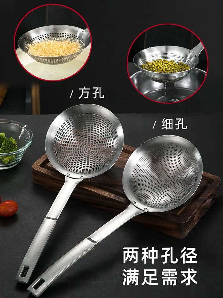 Wholesale OEM SUS304 Stainless Steel Mesh Filter Strainer Spoon