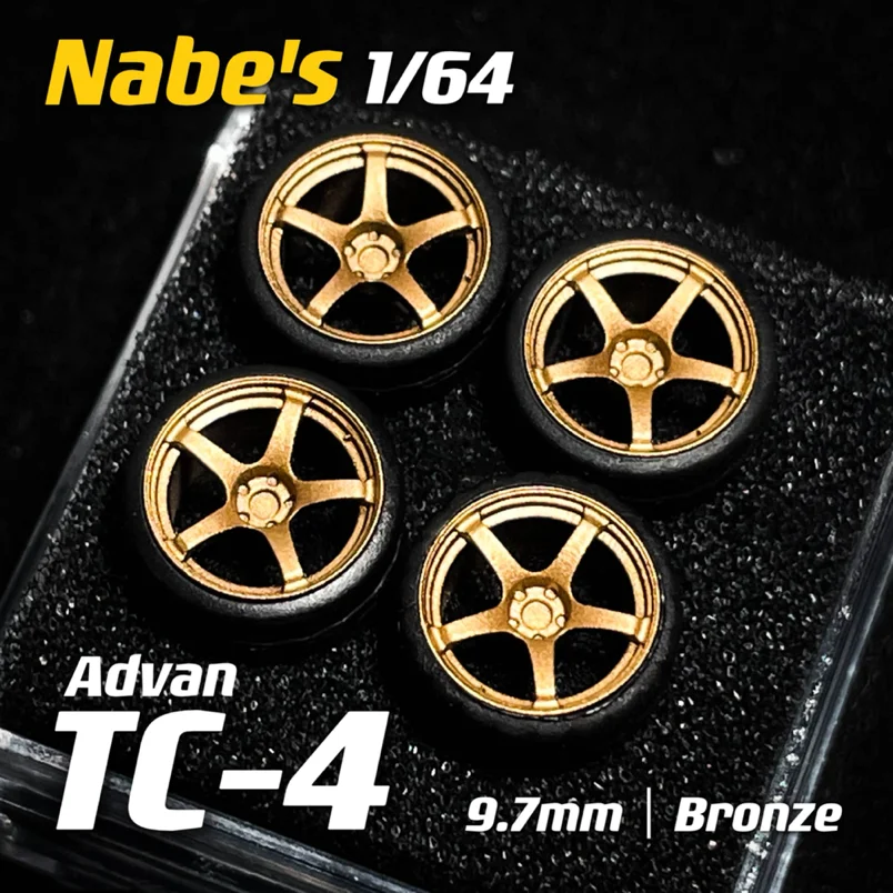 Nabes Chika Wheels  BBS RS / Supper RS Stance Rubber Tires for 1:64 Model Car