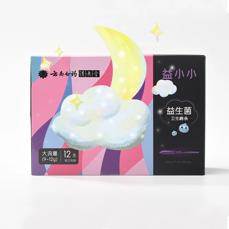 Cotton Tampon Super Absorbent Probiotic Wholesale Biodegradable Women 9-12g Organic Vaginal Clean Point Tampon 100 Pcs 3years