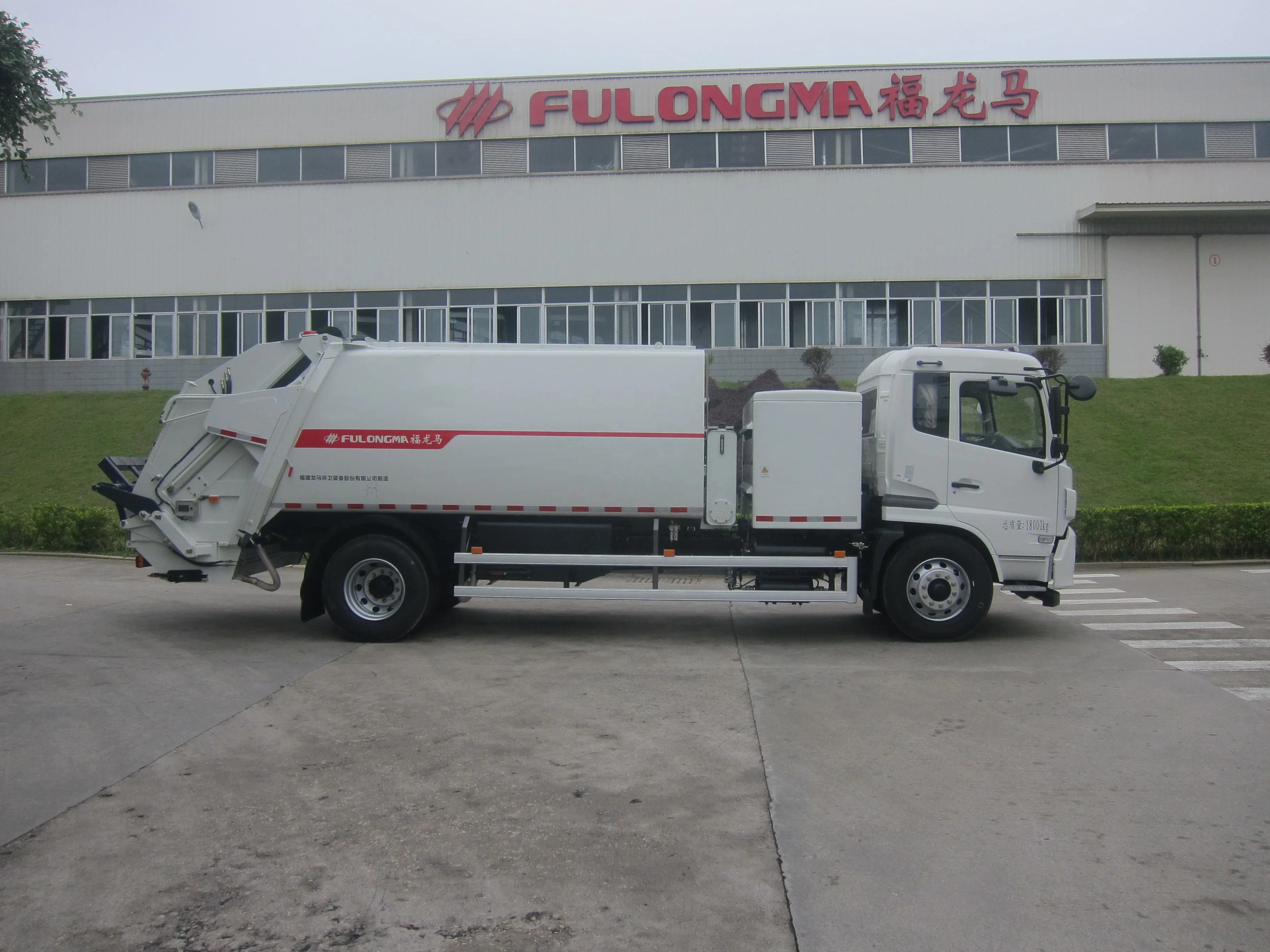 FULONGMA electric power medical waste management truck