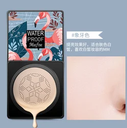 Mushroom air cushion isolates concealer and moisturizes to lighten skin tone
