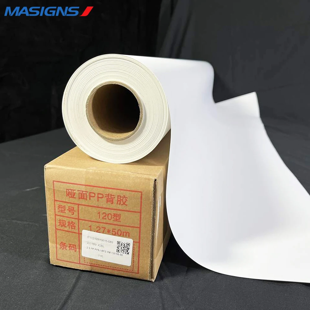 MASIGNS 230gsm Premium Resin coated Inkjet High Glossy photo paper  sheet