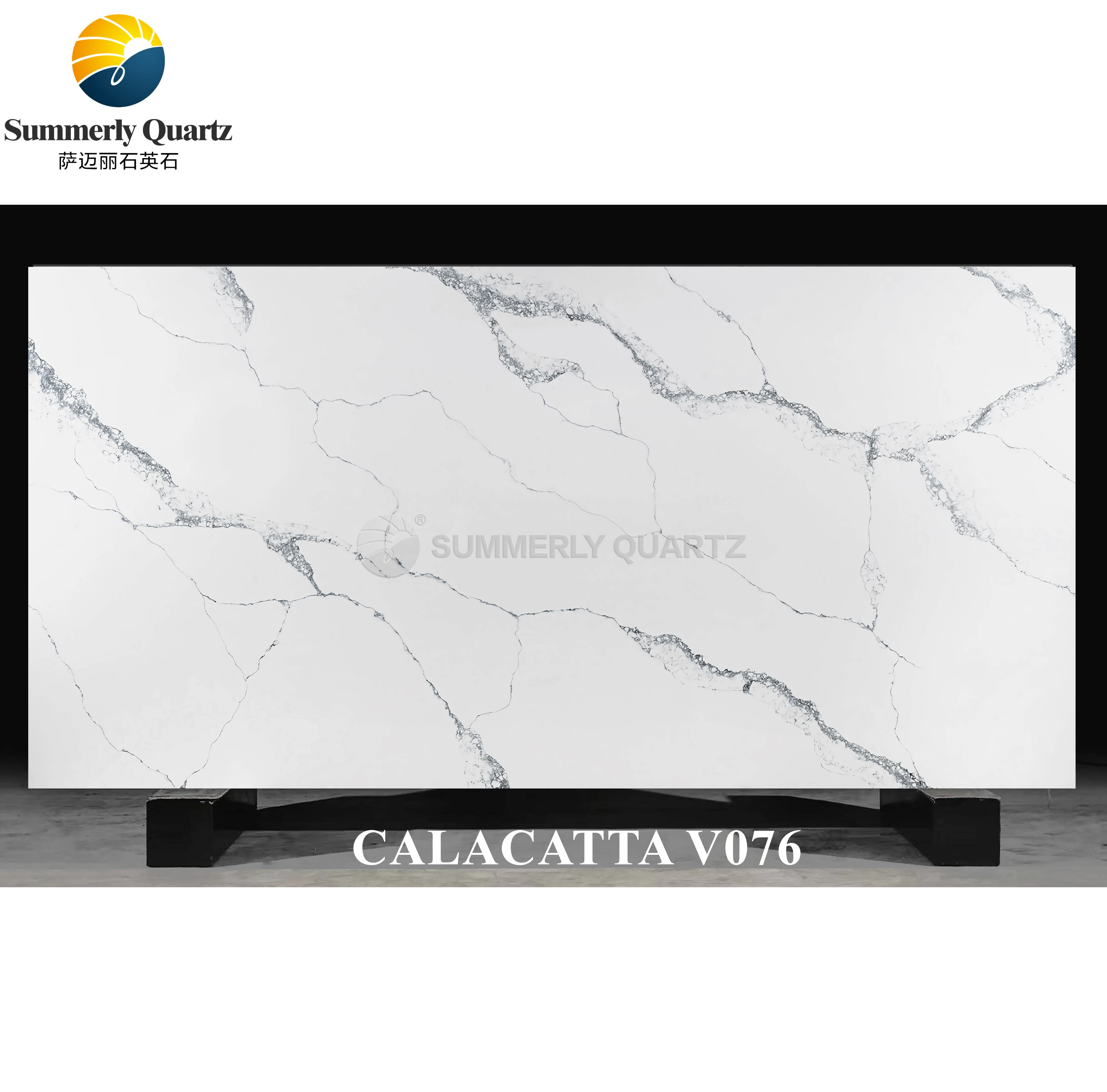 Summerly Quartz Artificial Quartz Slab White Countertops Vanity Tops Kitchen Countertop Bookmatch White Quartz Slab
