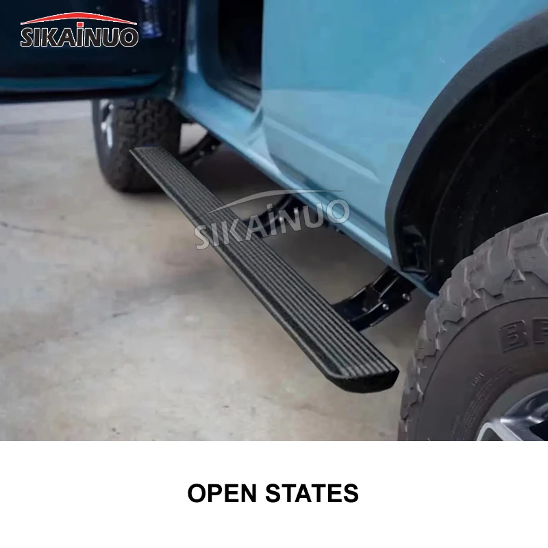 Электрические педали с автоматической боковой ступенькой